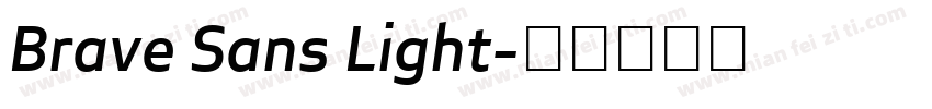 Brave Sans Light字体转换